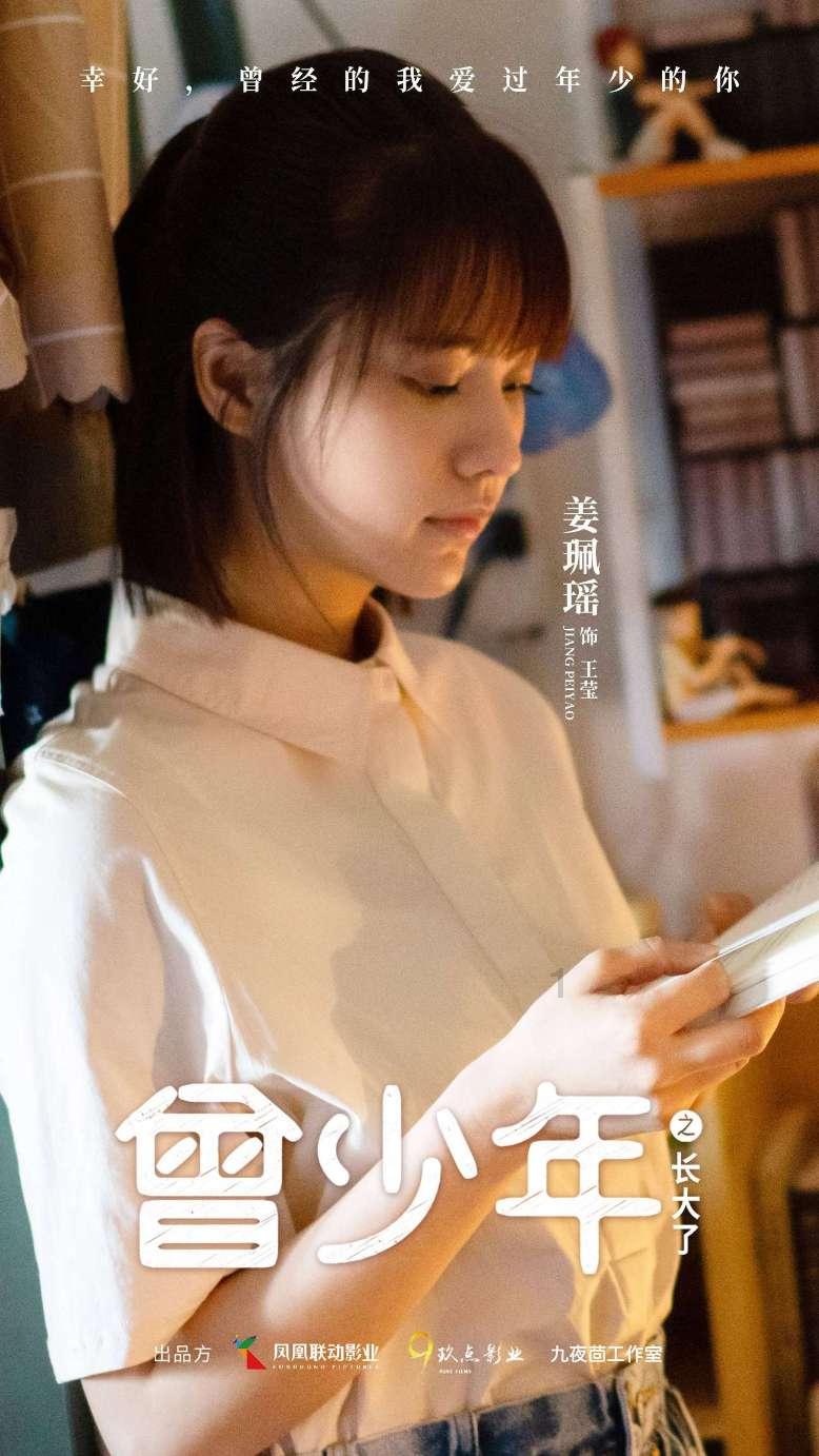 hahabet梦想